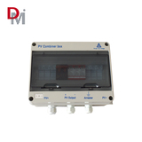 3 in 1 PV combiner box