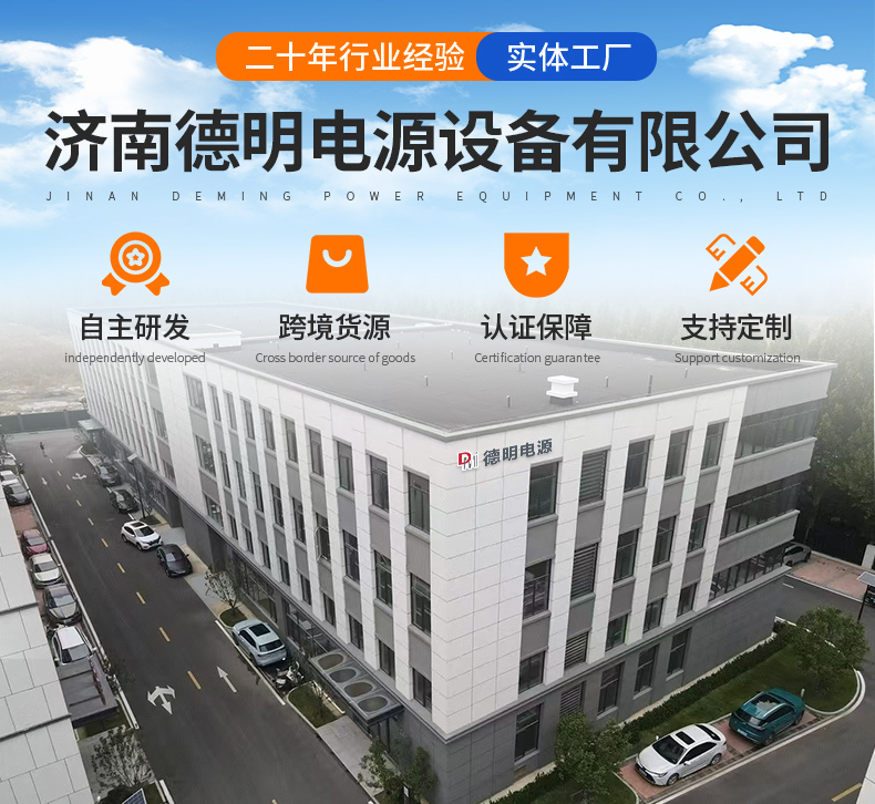 详情_01.jpg